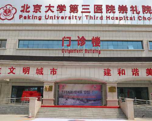 《祈嗣真诠》-袁了凡先生治疗不孕不育、改变命运之道 第七章