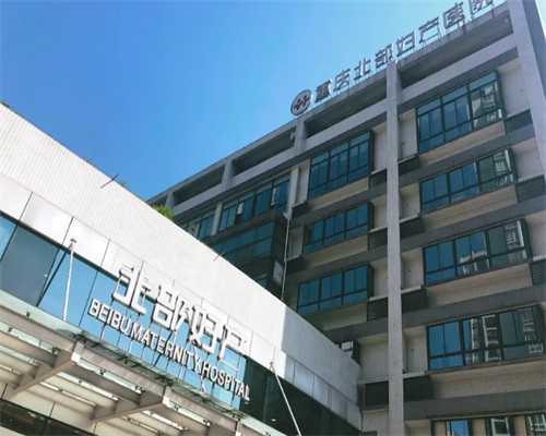 备孕助“性”的那些食物