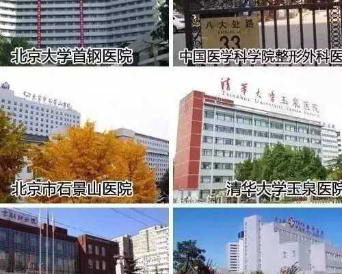 孕期初体验：初次建卡指南与流程分享