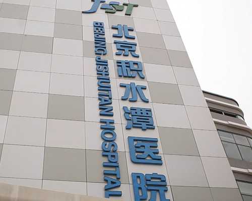 HIV感染者能否通过辅助生殖技术生育健康宝宝
